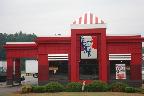 Bennettsville SC KFC