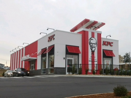 Wadesboro KFC